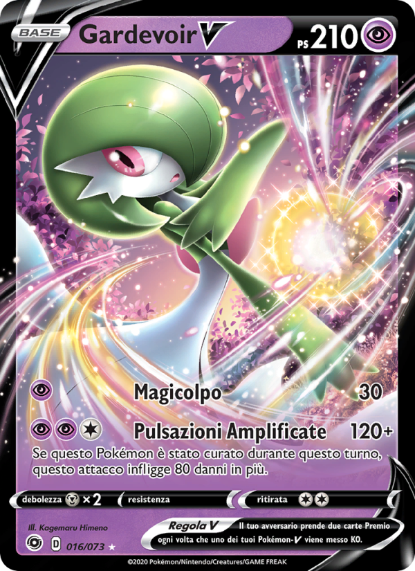 Gardevoir V