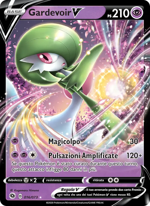 Gardevoir V card image
