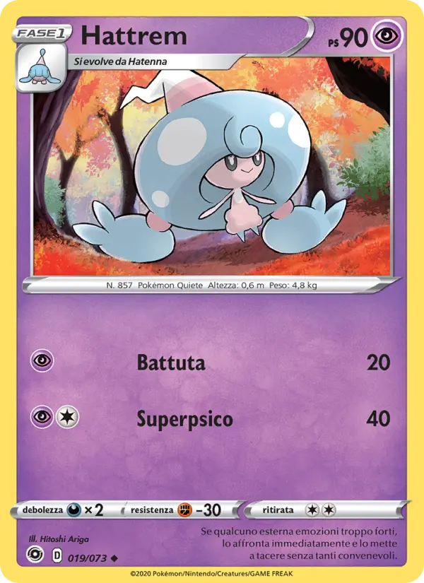 Hattrem card image