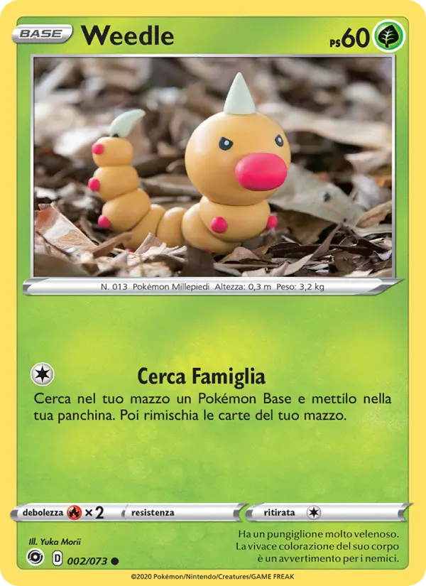 Weedle card image