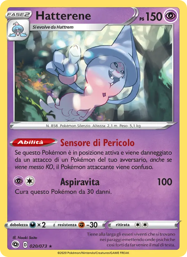 Hatterene card image