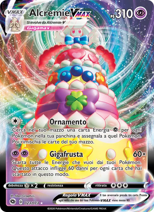 Alcremie VMAX card image