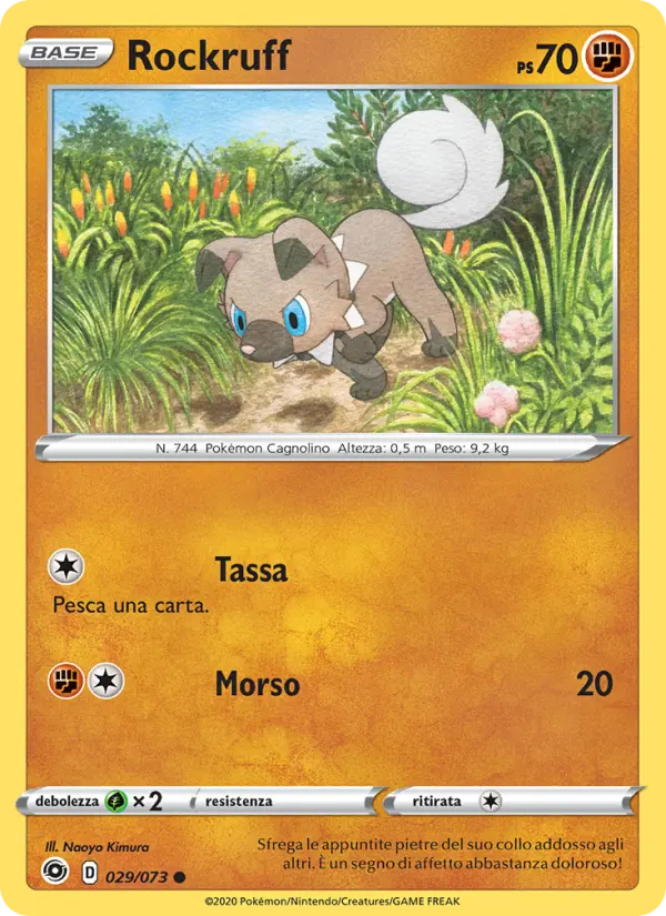 Rockruff card image