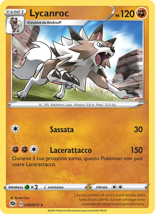 Lycanroc card image
