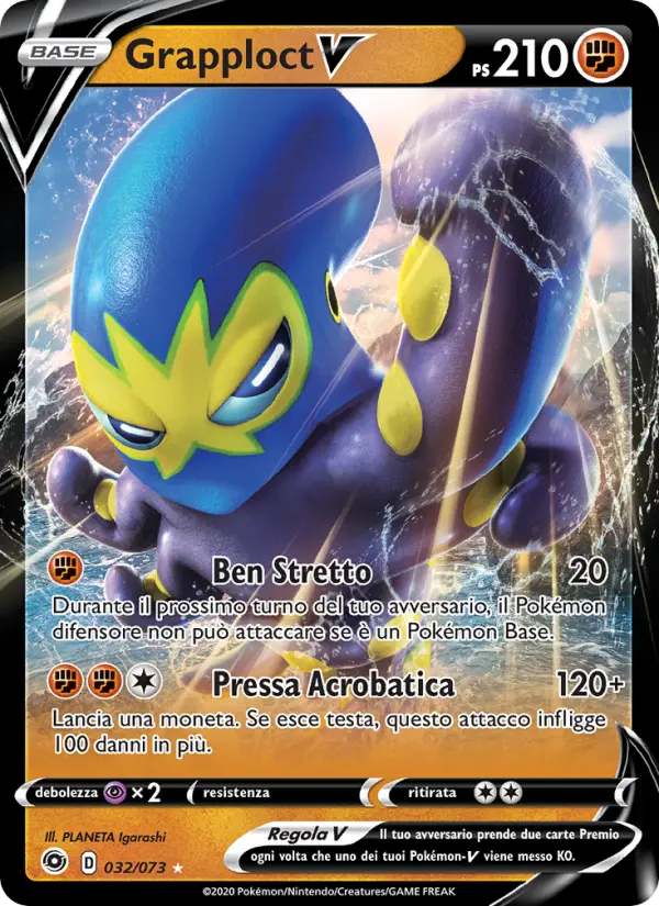 Grapploct V card image
