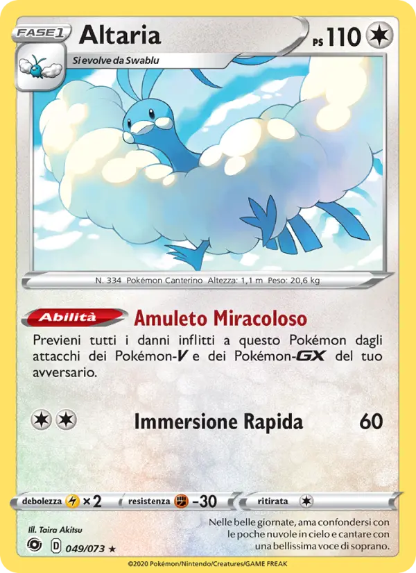 Altaria card image