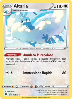 Altaria