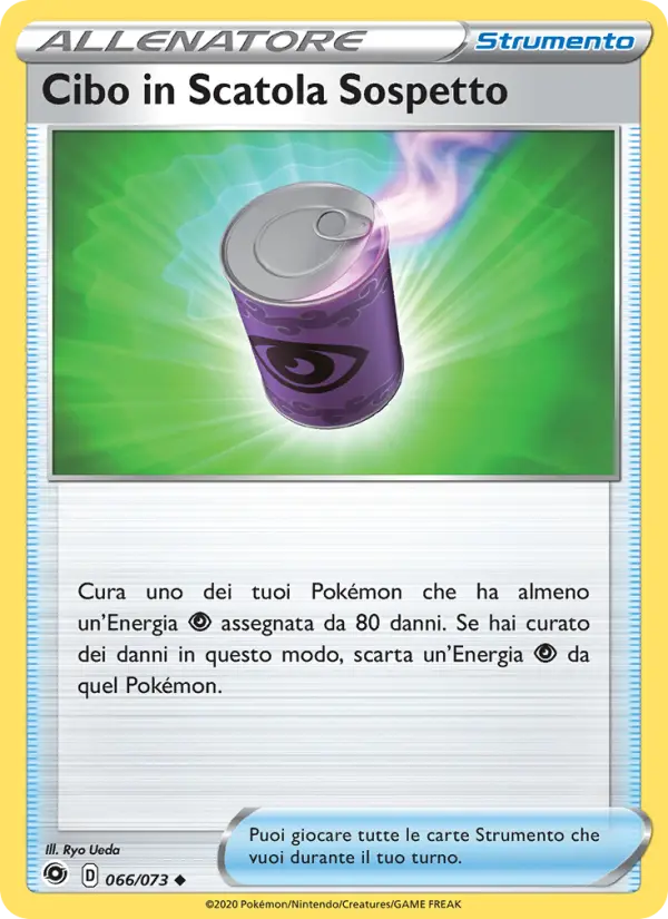 Cibo in Scatola Sospetto card image