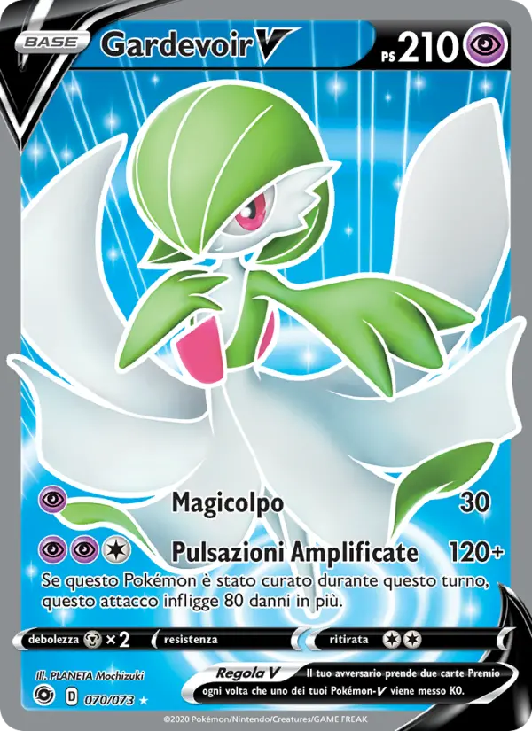 Gardevoir V card image