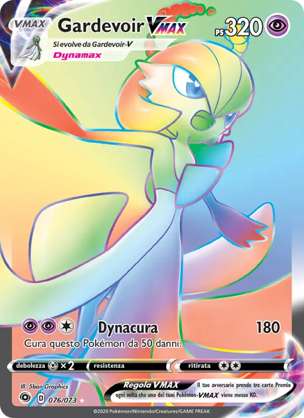 Gardevoir VMAX card image