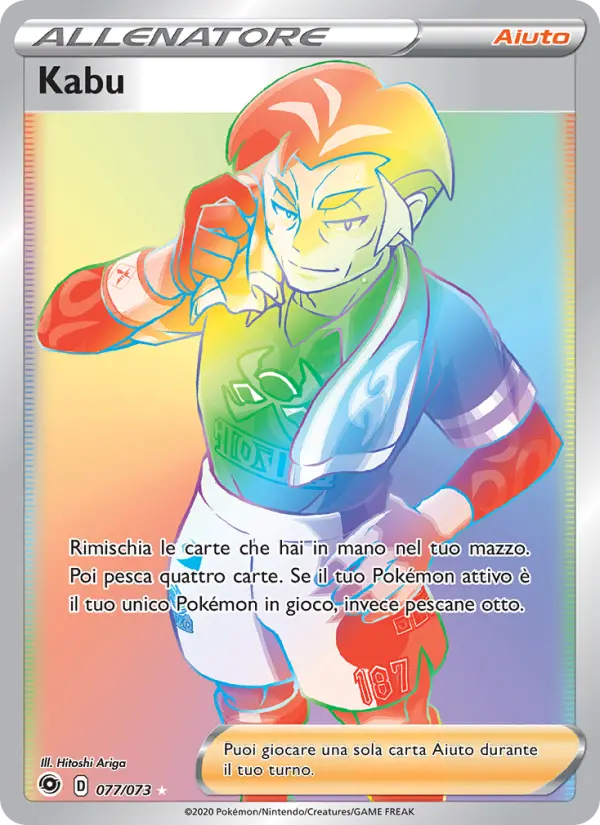Kabu card image