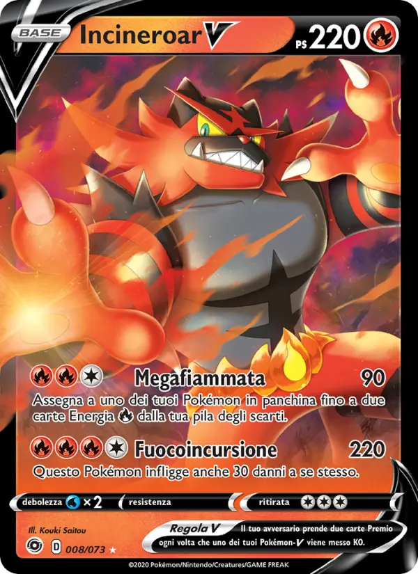 Incineroar V card image