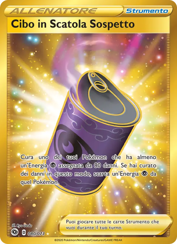 Cibo in Scatola Sospetto card image