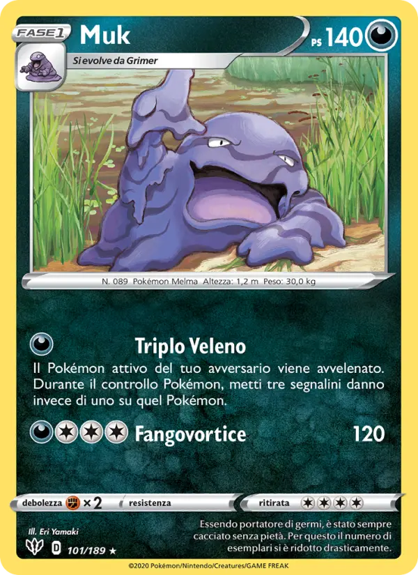 Muk card image