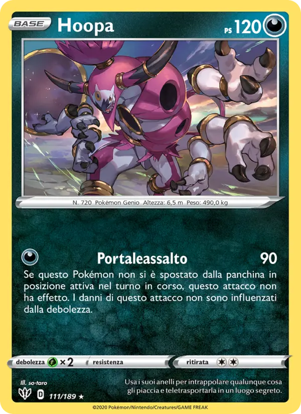 Hoopa card image