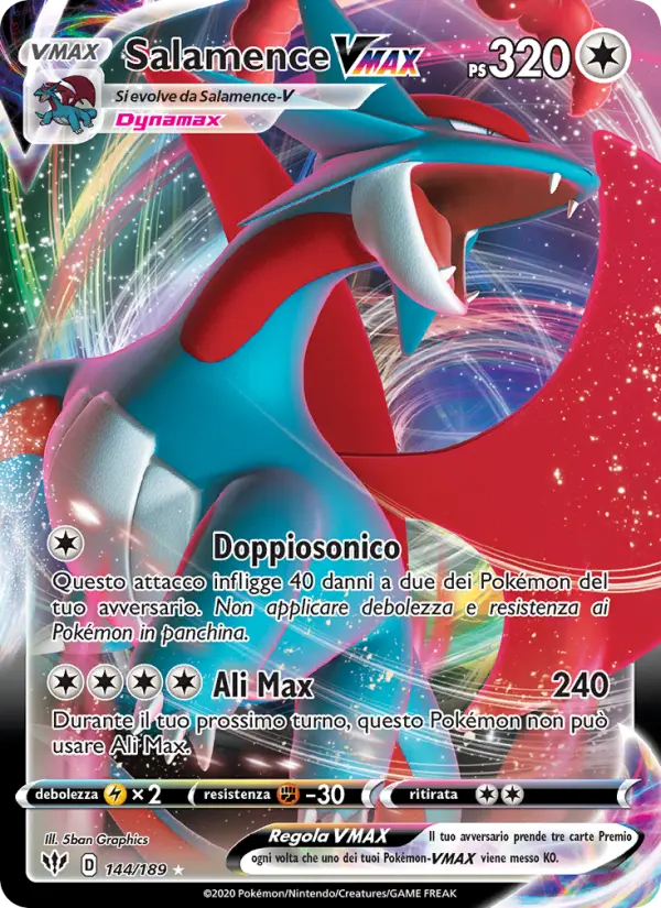 Salamence VMAX card image