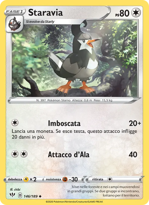 Staravia card image
