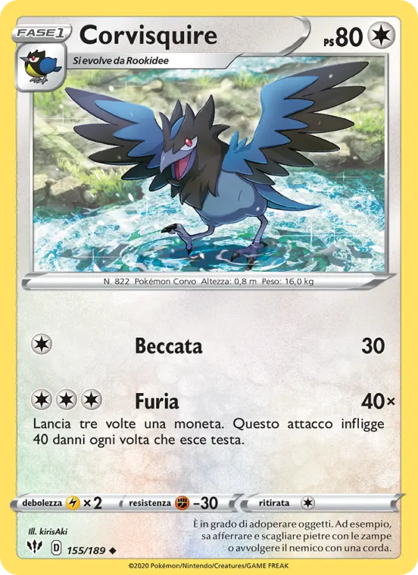 Corvisquire card image