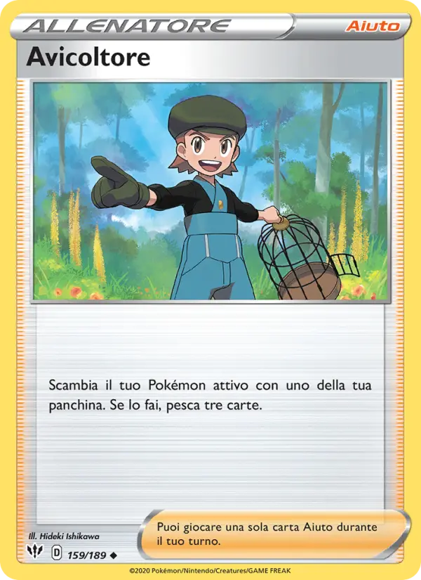 Avicoltore card image