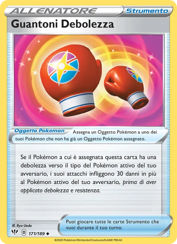 Guantoni Debolezza card image