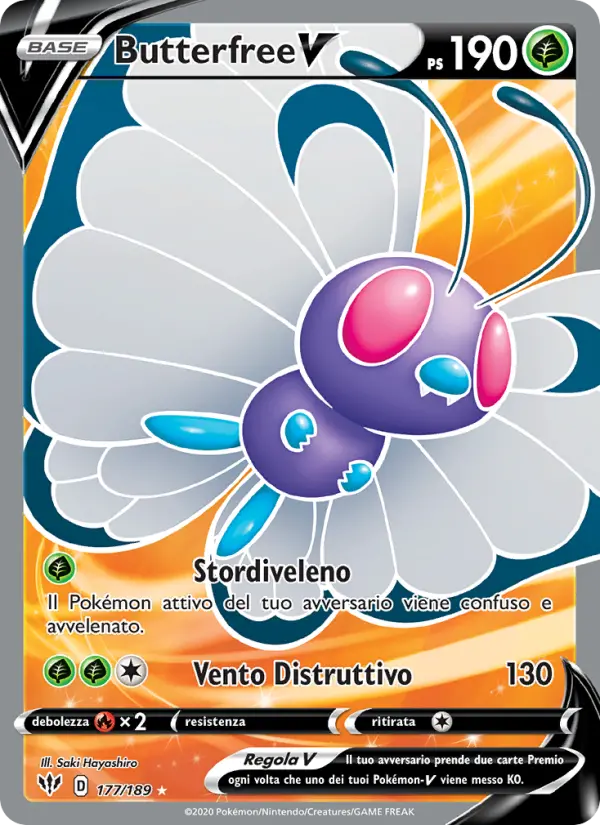 Butterfree V card image