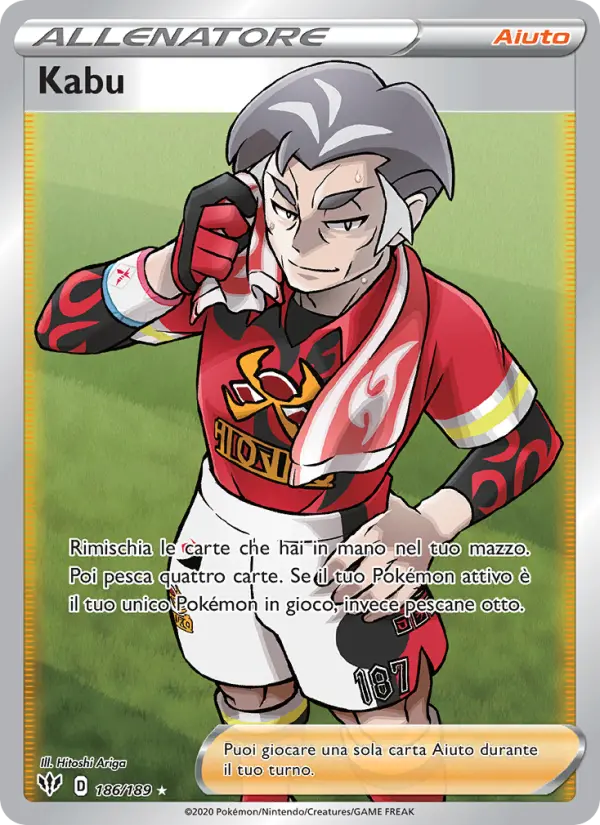 Kabu card image