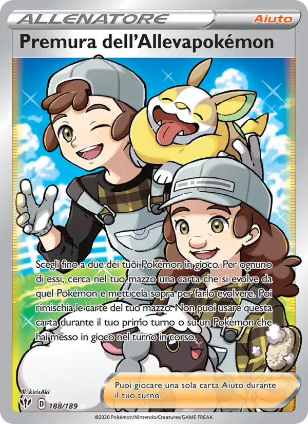 Premura dell'Allevapokémon card image