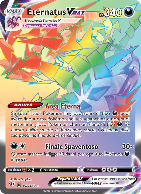 Eternatus VMAX card image