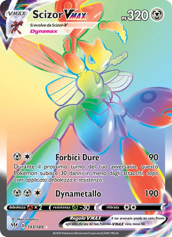 Scizor VMAX card image