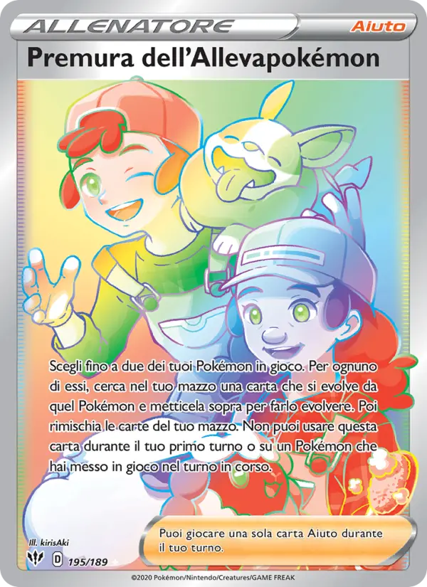 Premura dell'Allevapokémon card image