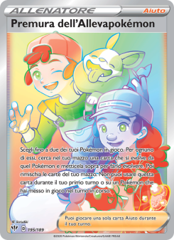 Premura dell'Allevapokémon