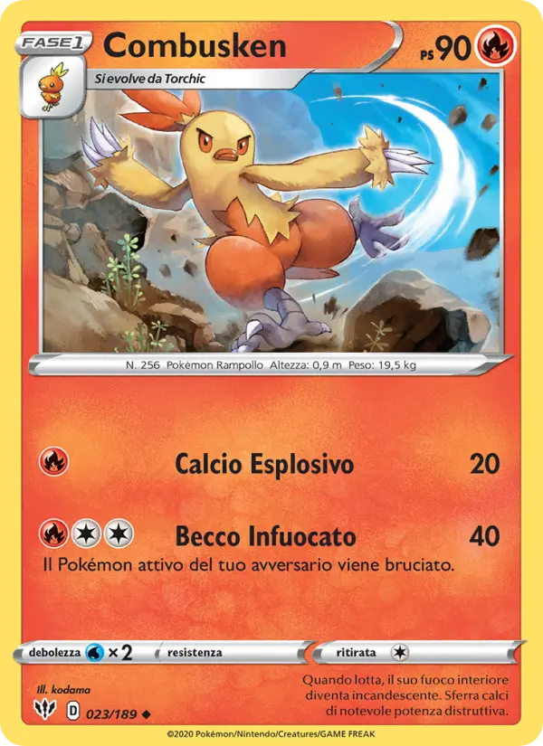 Combusken card image