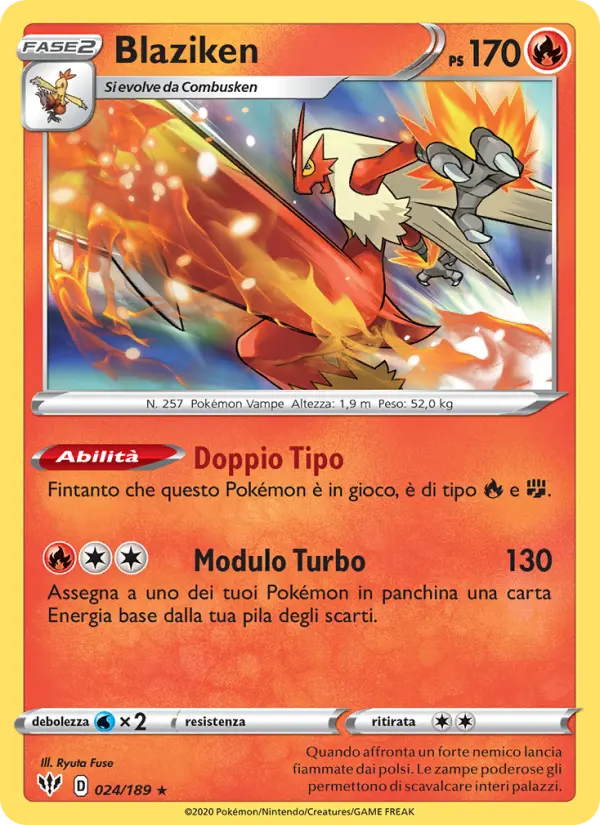 Blaziken card image