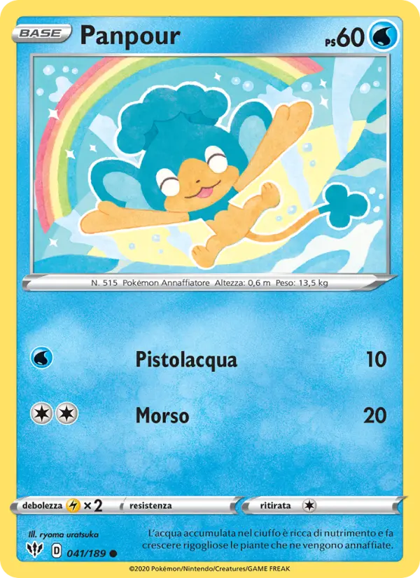 Panpour card image