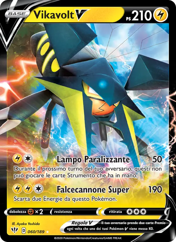 Vikavolt V card image