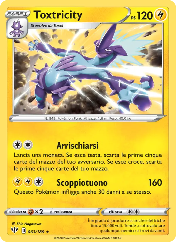 Toxtricity card image