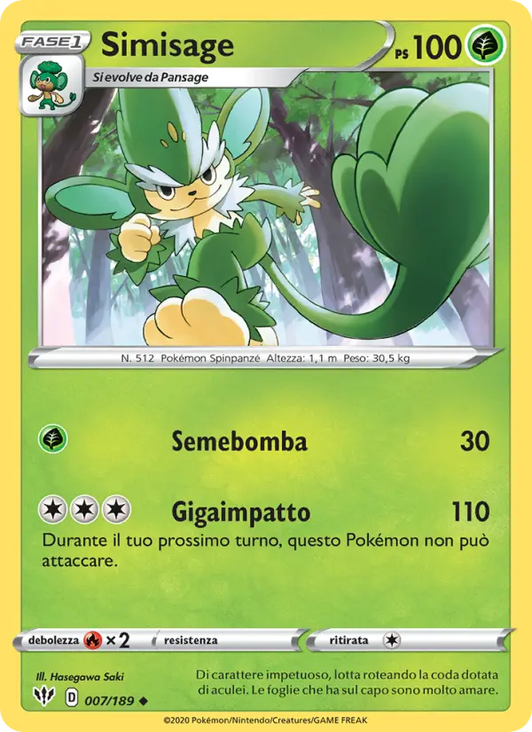 Simisage card image
