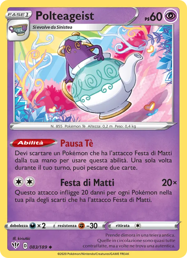 Polteageist card image