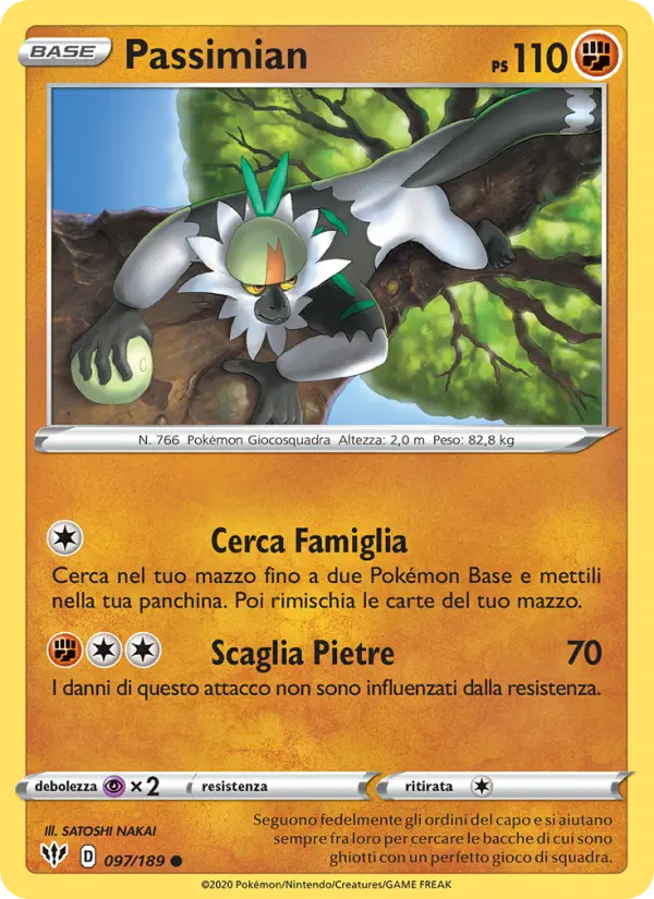 Passimian card image