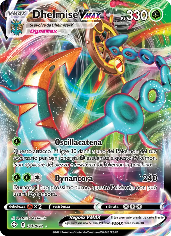 Dhelmise VMAX card image
