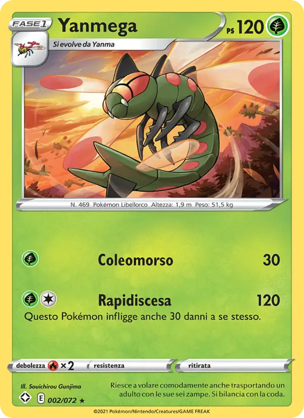 Yanmega card image