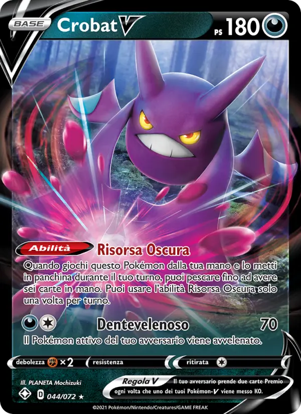 Crobat V card image