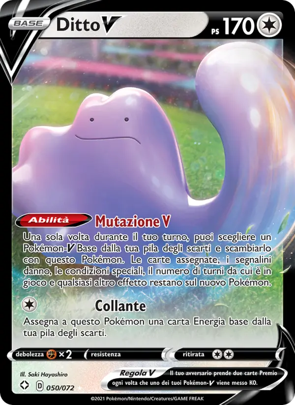 Ditto V card image