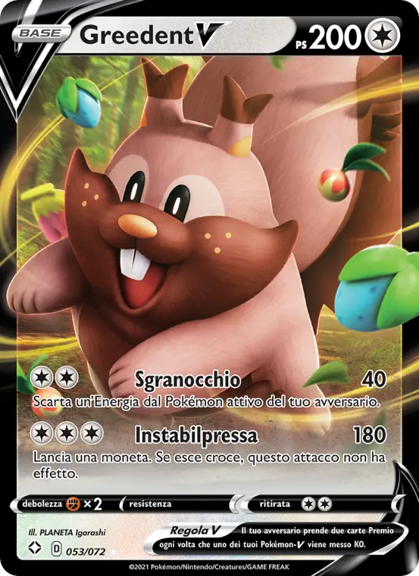 Greedent V card image