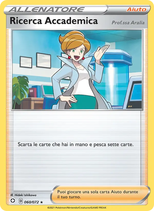 Ricerca Accademica card image