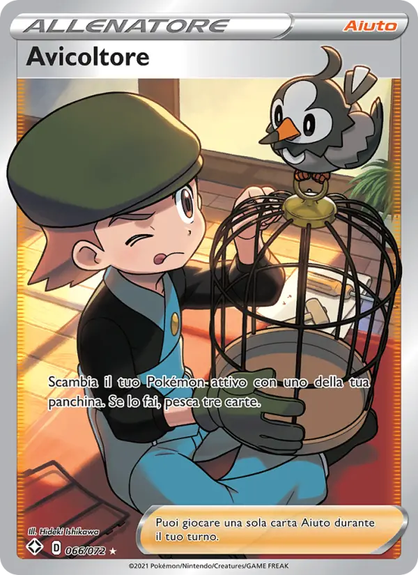 Avicoltore card image