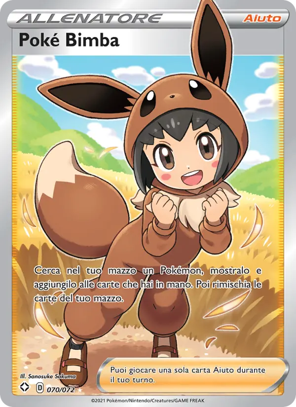 Poké Bimba card image