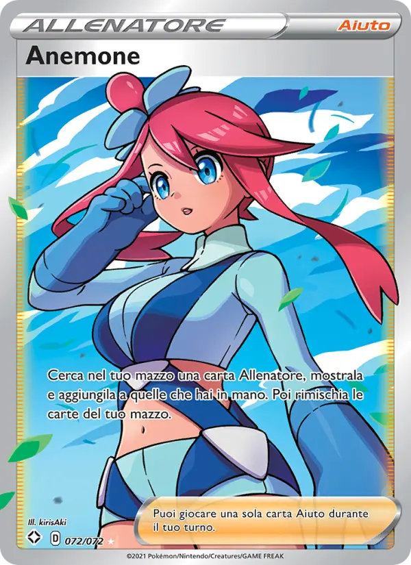 Anemone card image