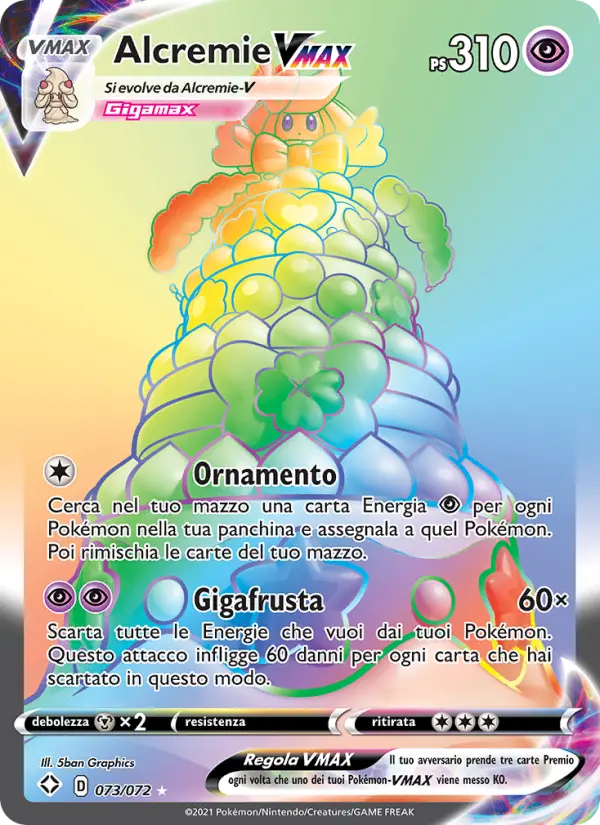 Alcremie VMAX card image