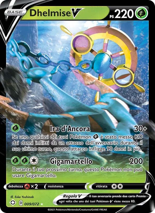 Dhelmise V card image